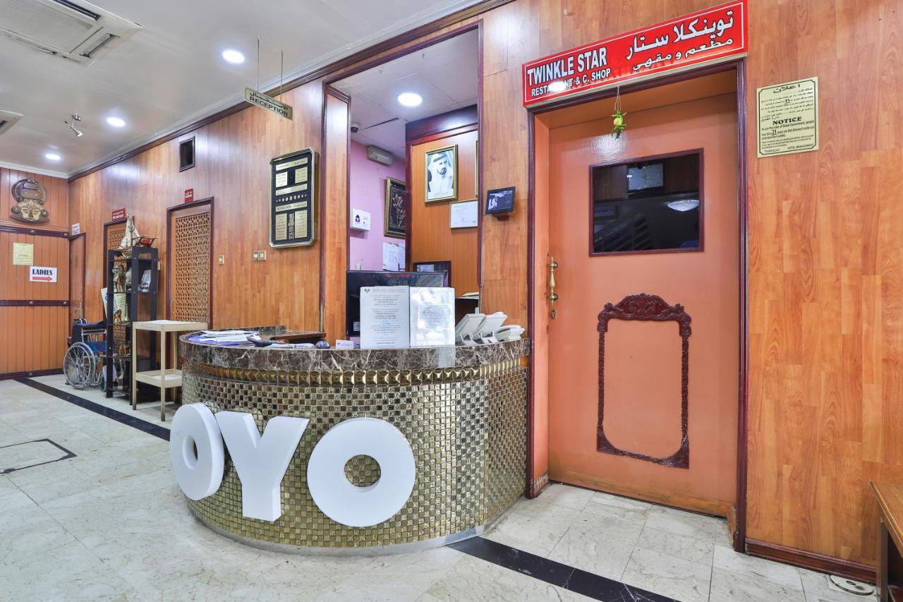 Oyo 353 Middle East Dubai