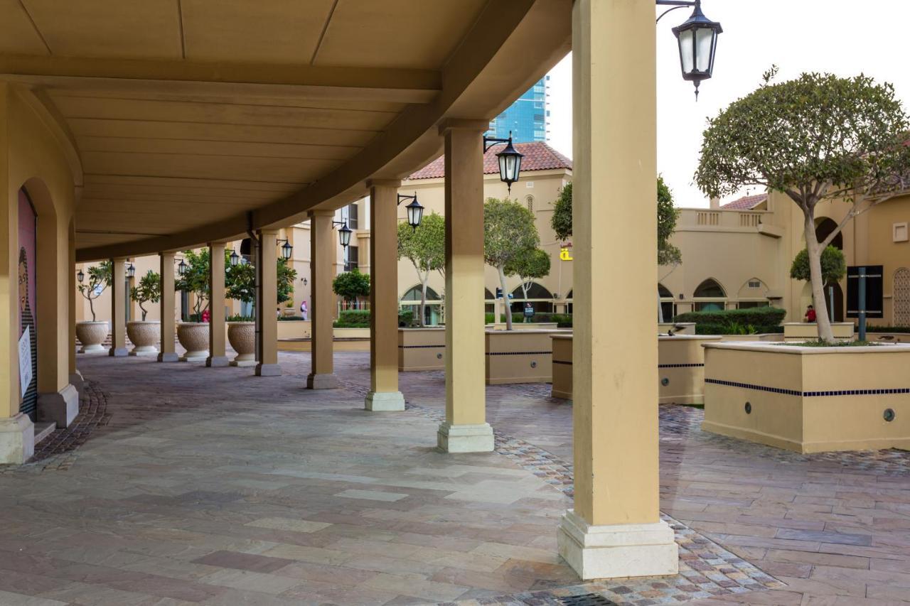 Elan Four Bedroom Beach Jbr Villa Dubai