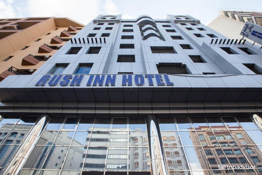 Hotel Rush Dubai