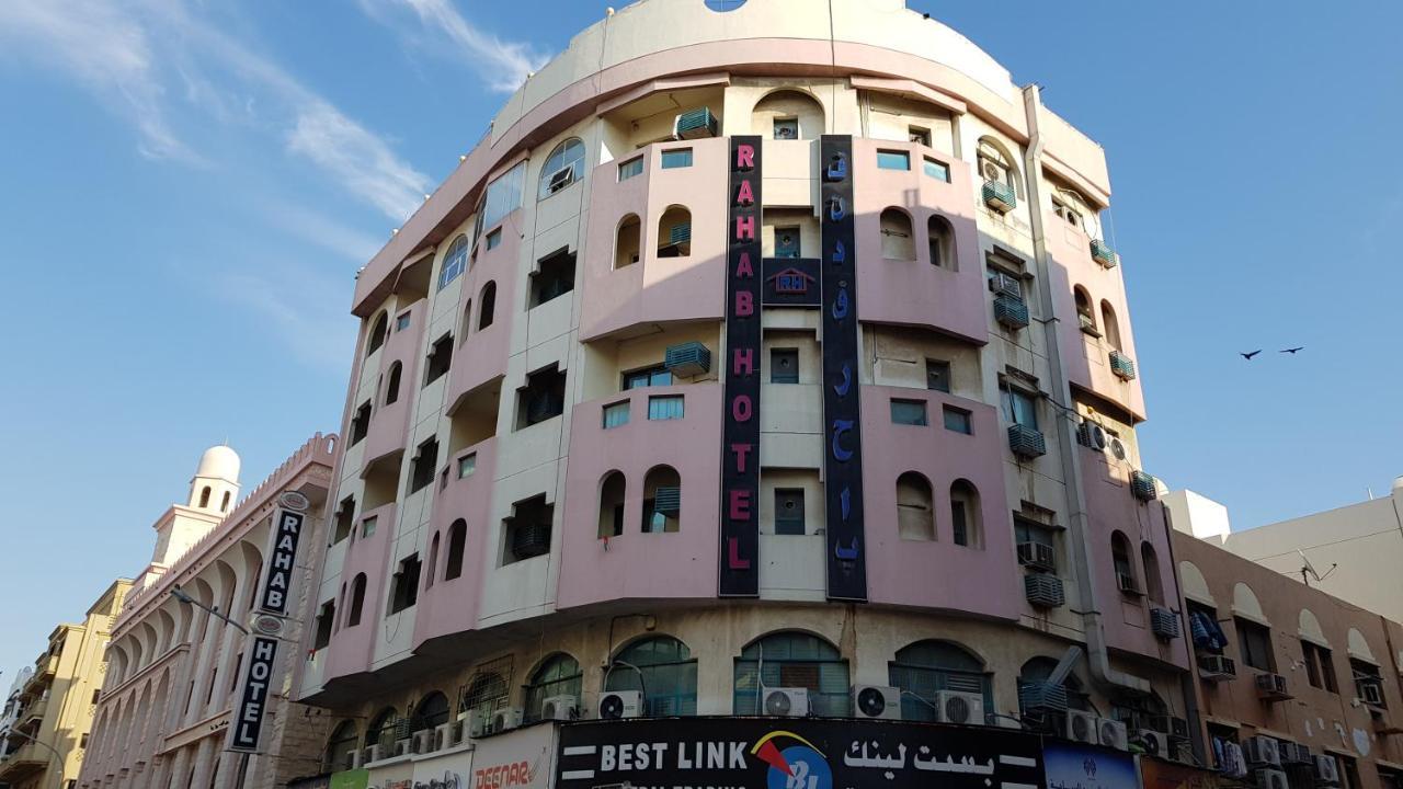 Oyo 491 Rahab Hotel *
